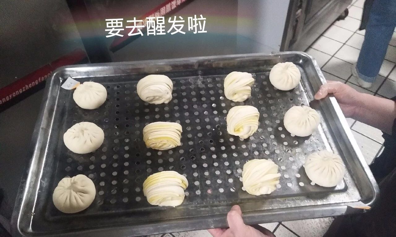 微信圖片_20190506105237 微信圖片_20190506105237