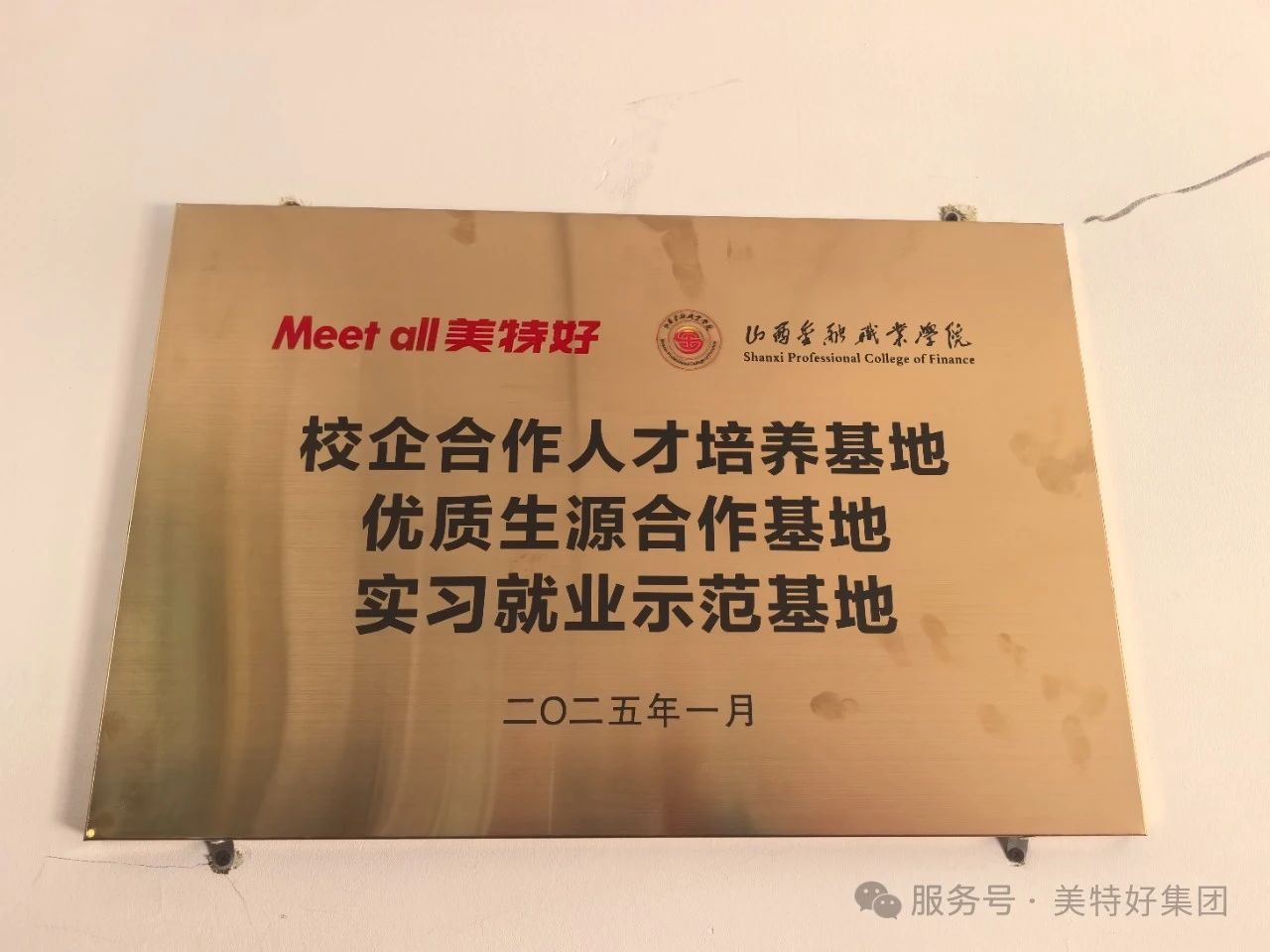 b9fa75907b282049b157f79115c94c07